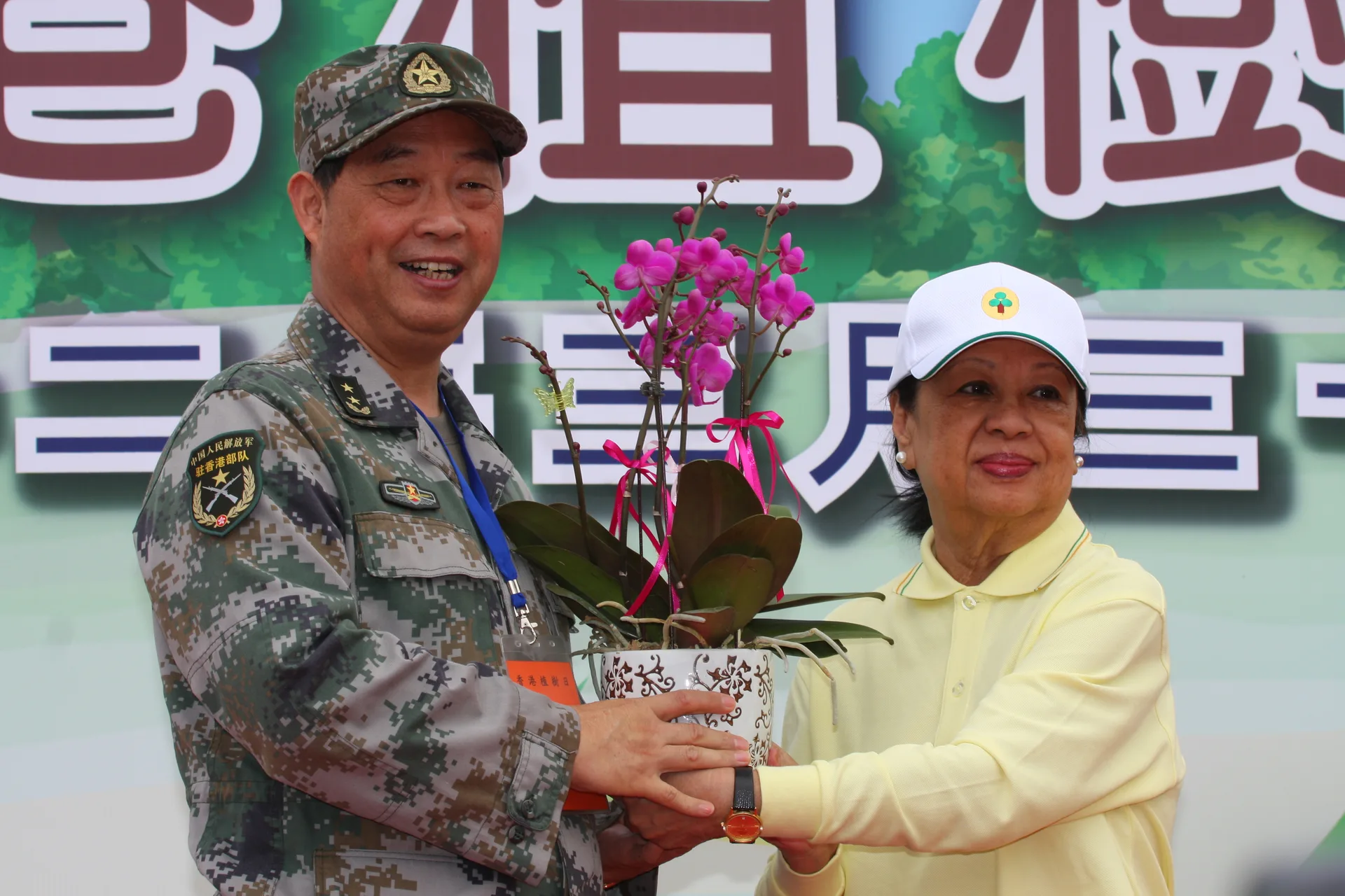 起源相片 3