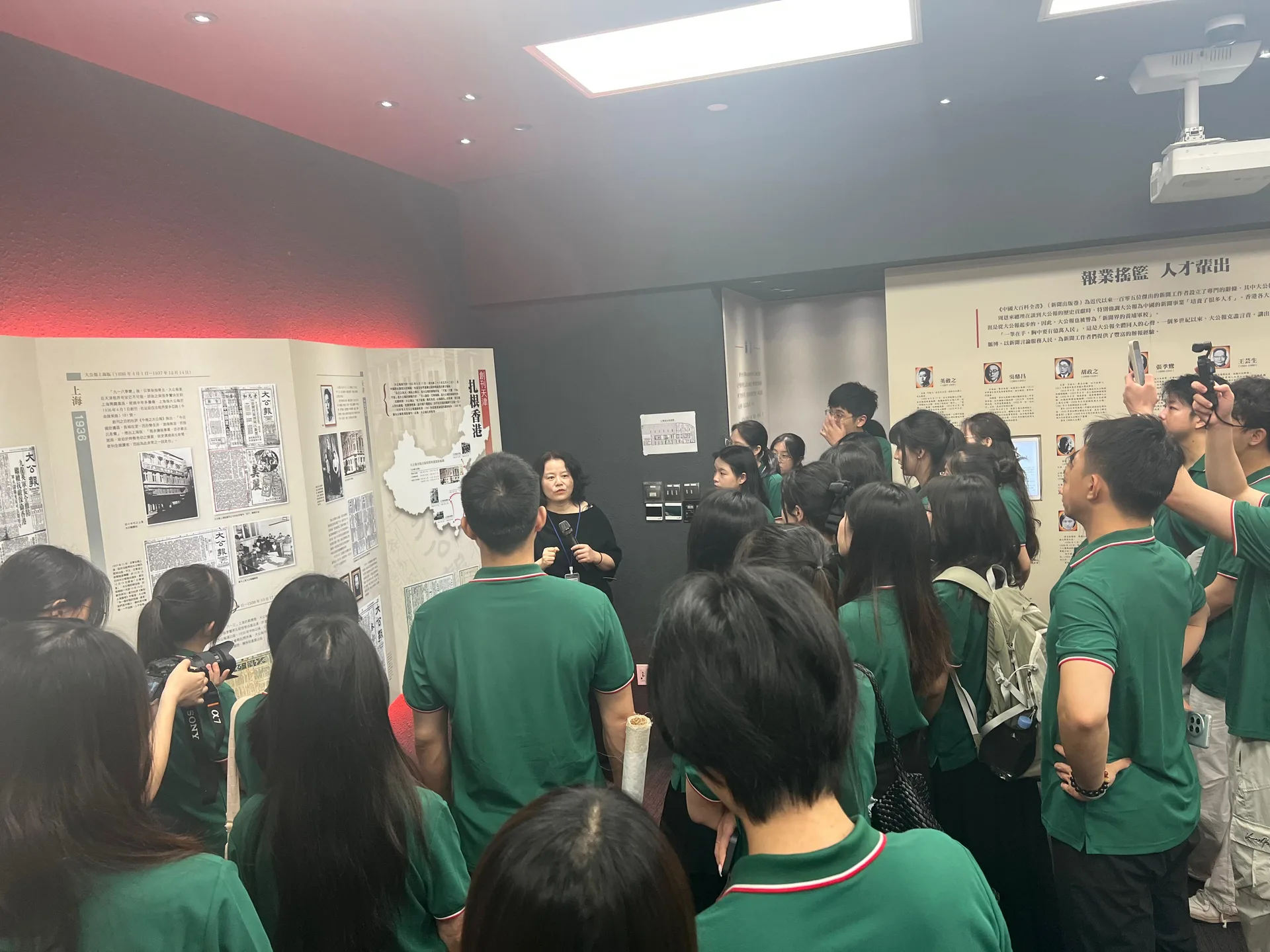 暨南大學優秀學生訪港團 相片 2