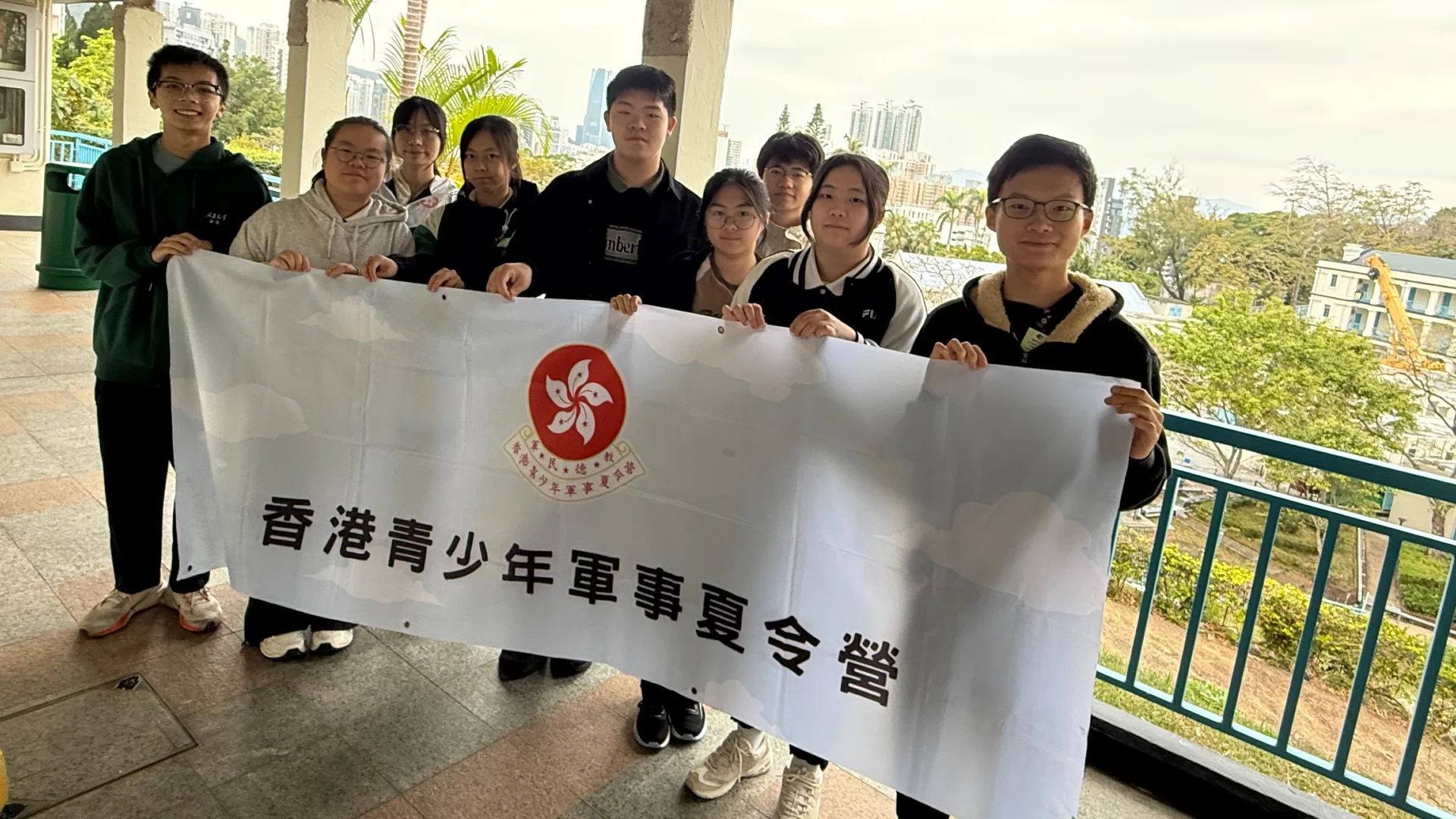 2026 同學會幹事訓練
