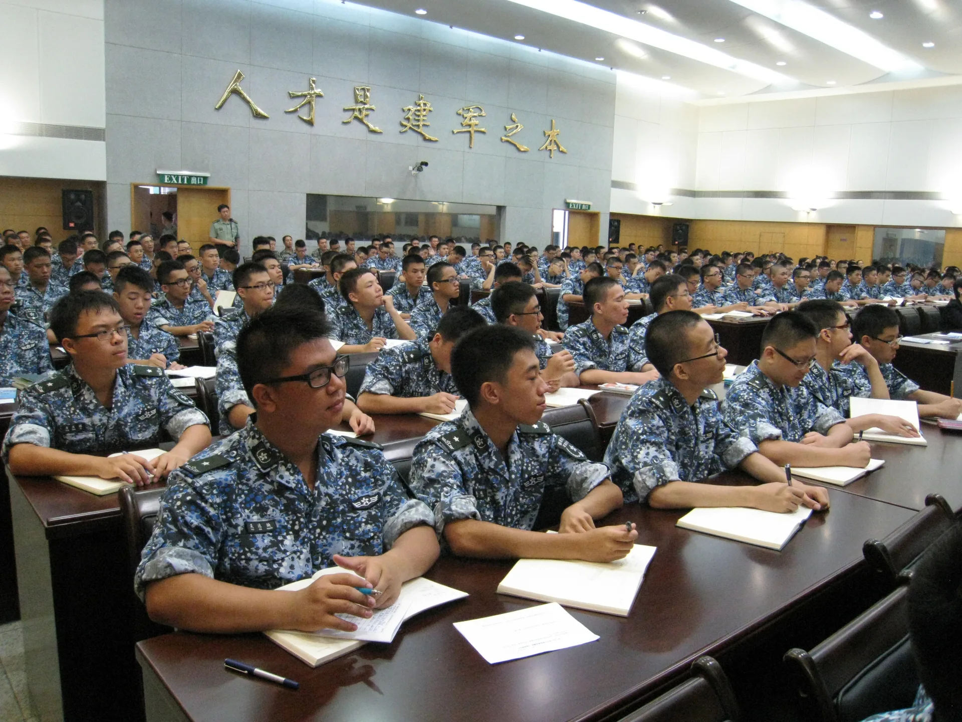 香港青少年軍事夏令營 相片 7