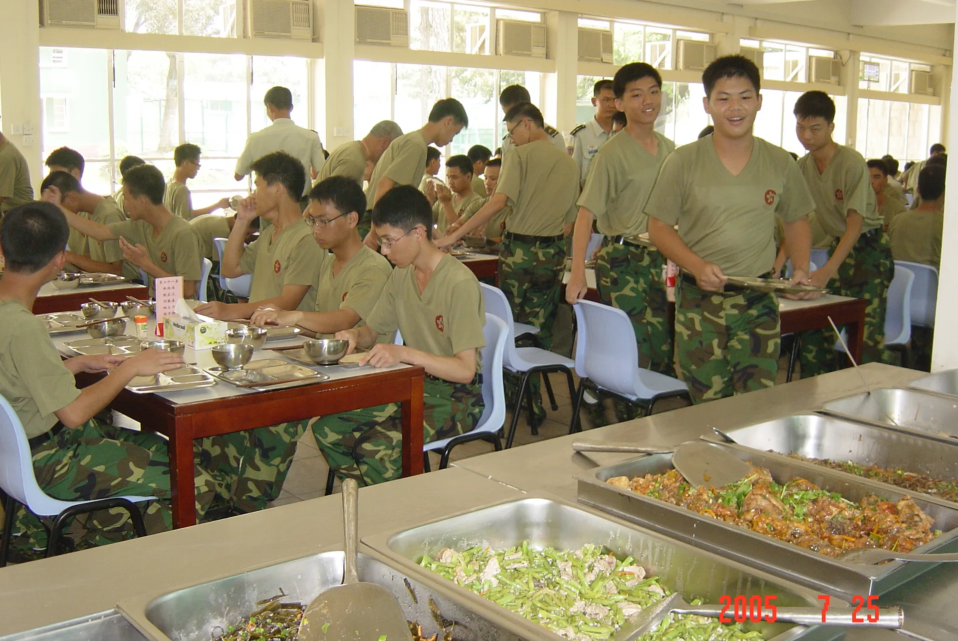 香港青少年軍事夏令營 相片 4