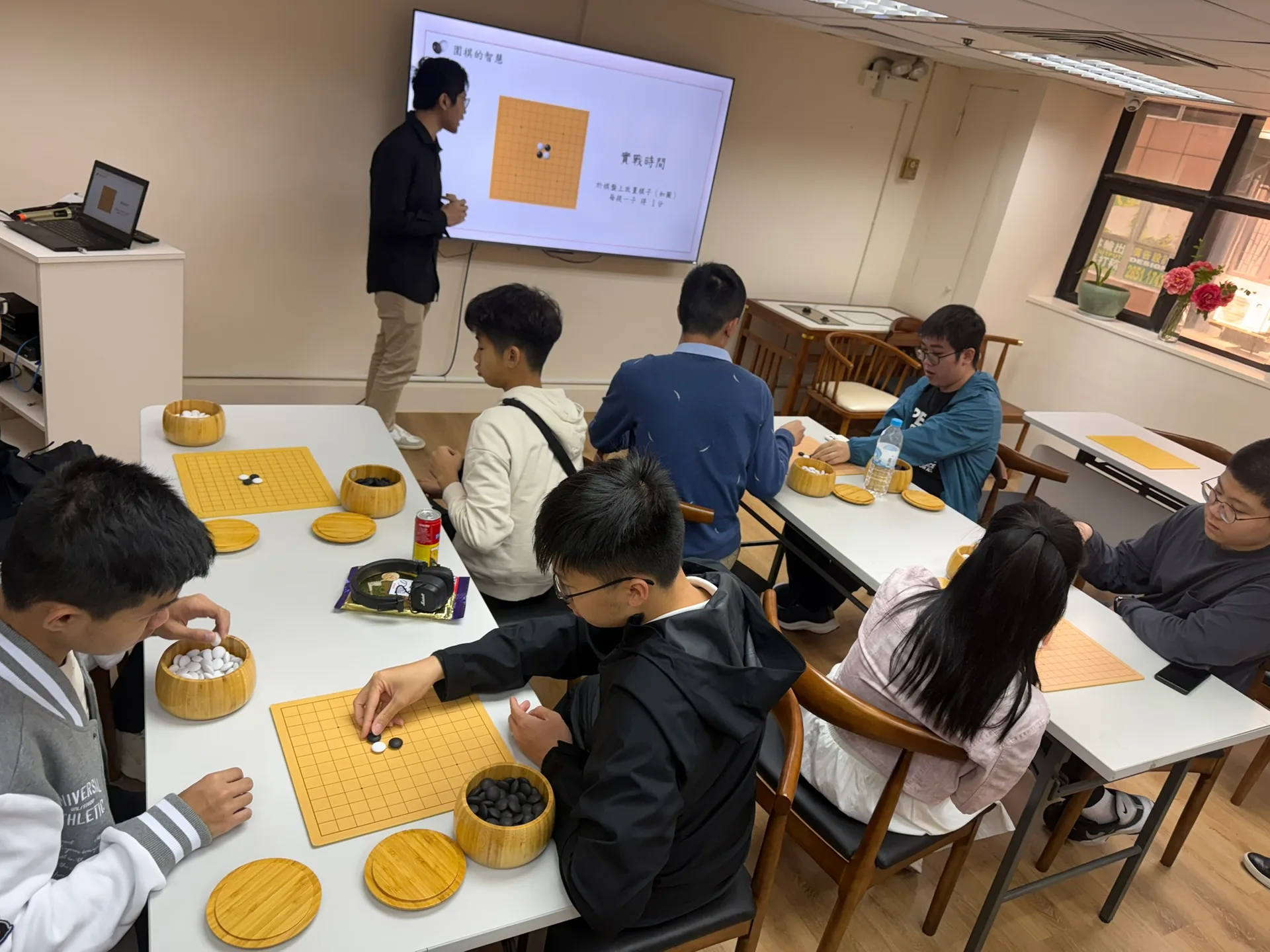 Go Chill！圍棋桌遊交流活動 相片 2