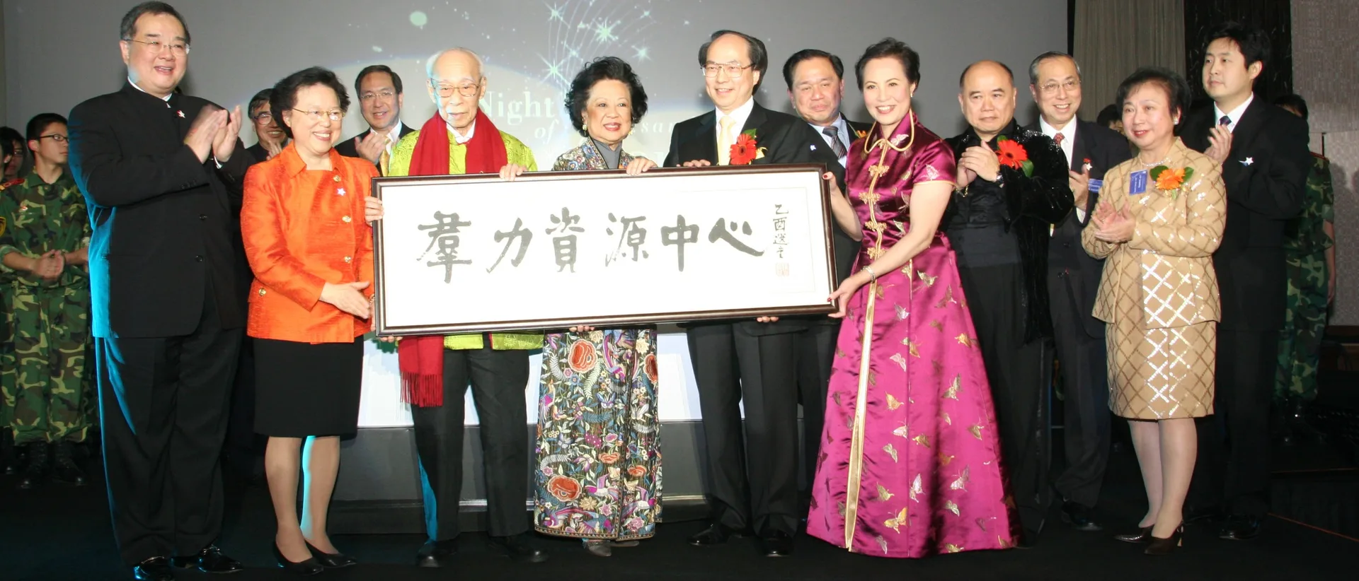 首頁主圖 5