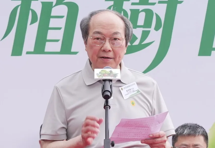 香港植樹日2026 相片 1