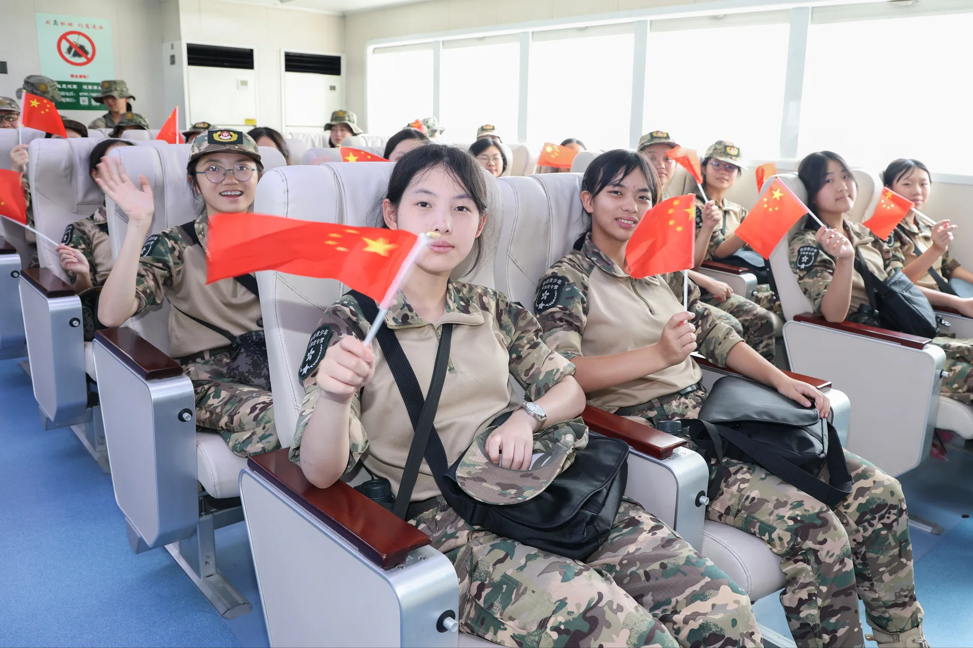 第十九屆香港青少年軍事夏令營結業典禮 相片 3