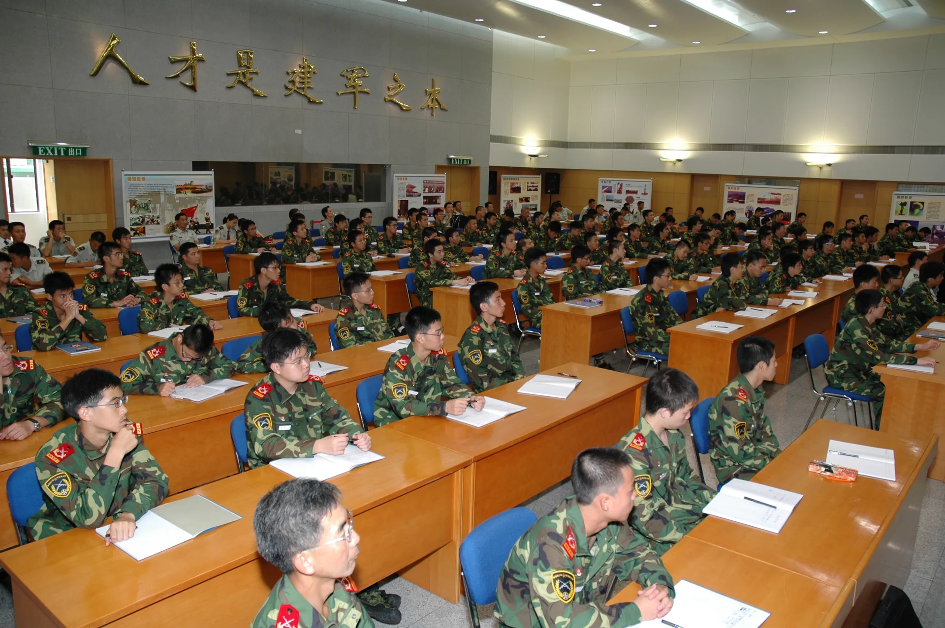 香港青少年軍事夏令營 相片 2