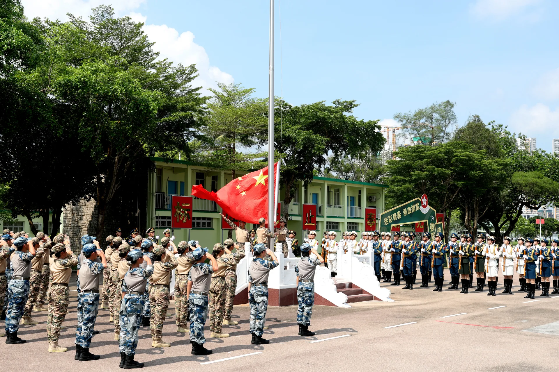 第19屆香港青少年軍事夏令營 相片 2