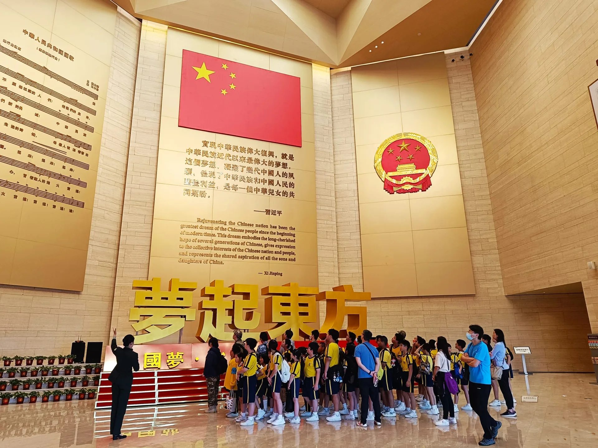 全民國家安全教育- 香港青少年愛國主義和國防教育軍事體驗營 相片 5
