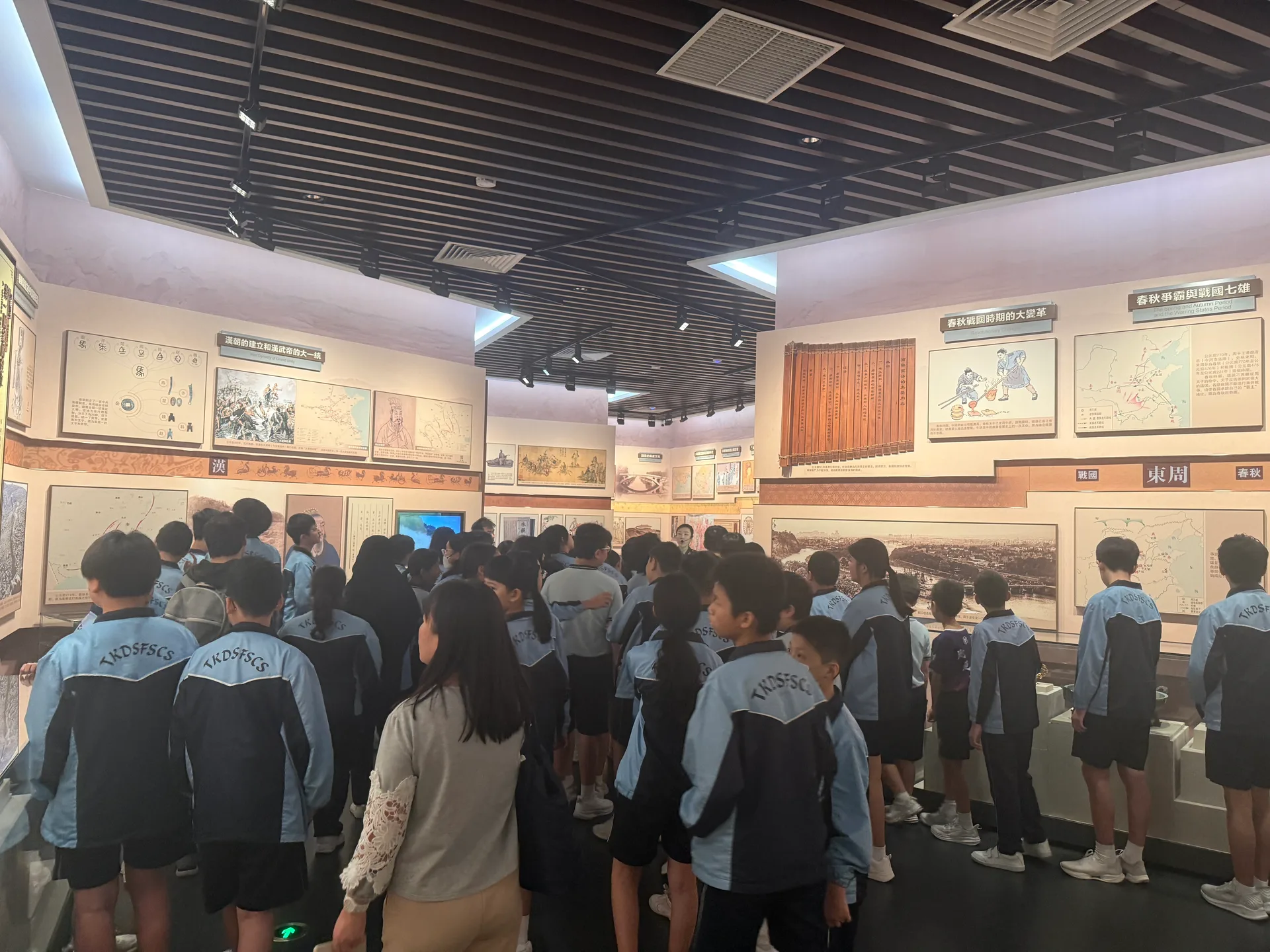 小學生參觀軍營展覽中心 相片 1