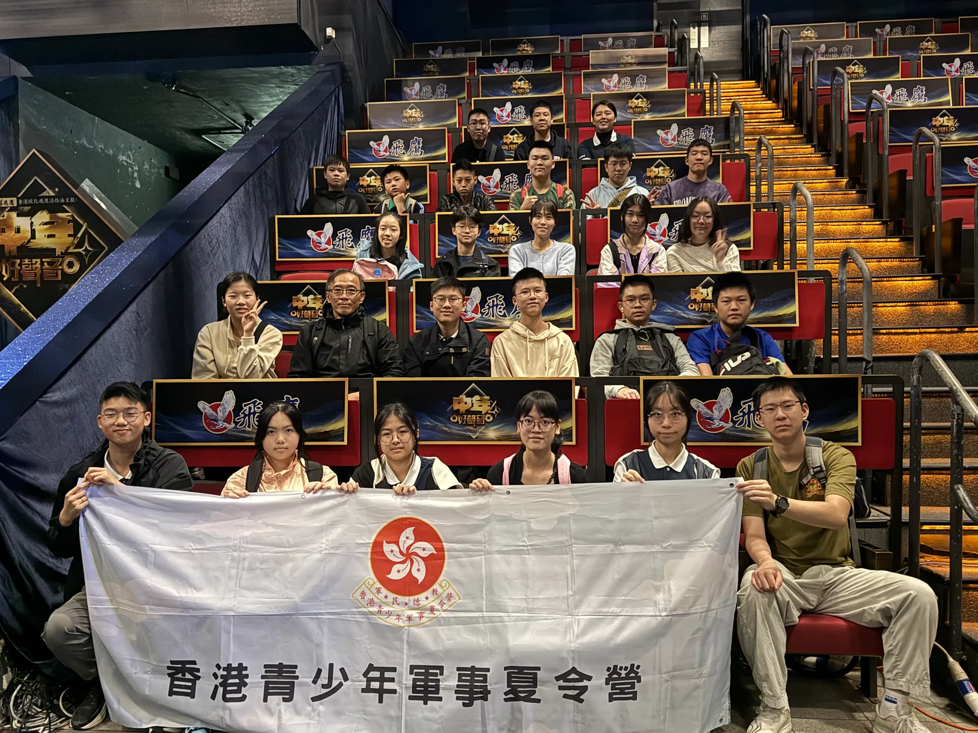參觀電視廣播城（TVB City） 相片 6