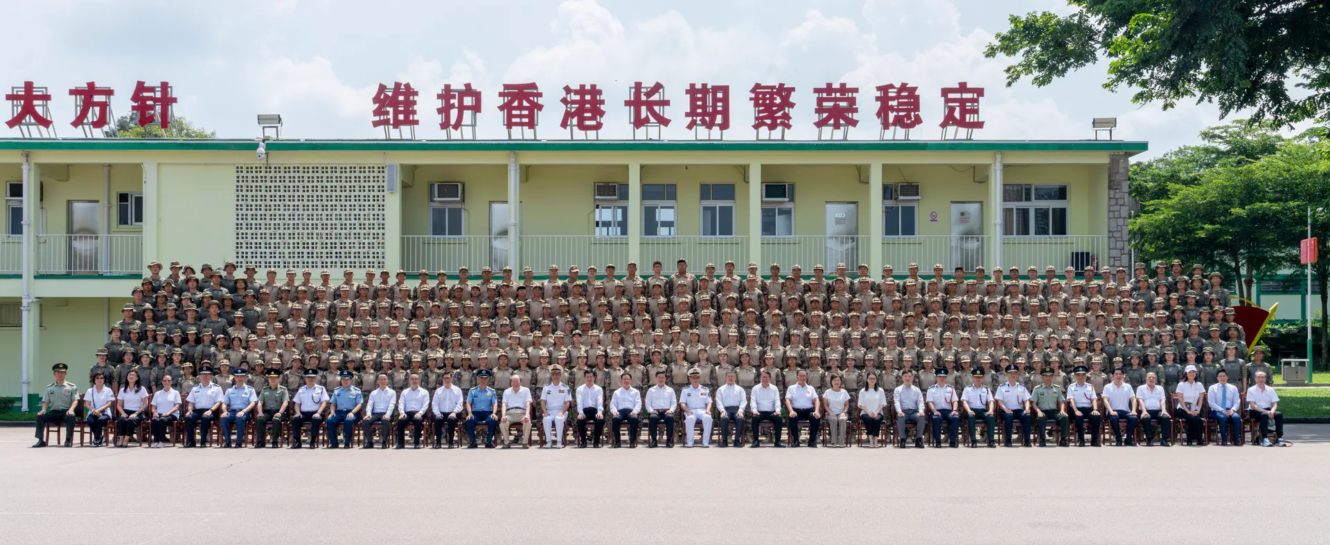 第十九屆香港青少年軍事夏令營結業典禮 相片 9