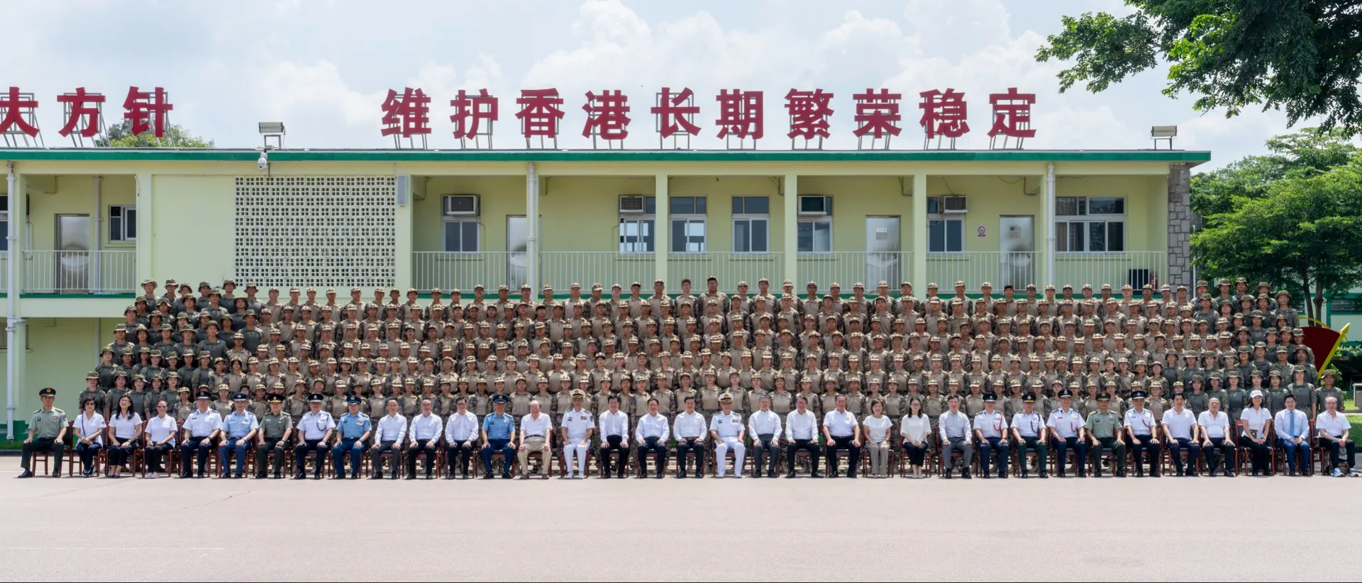 首頁主圖 2