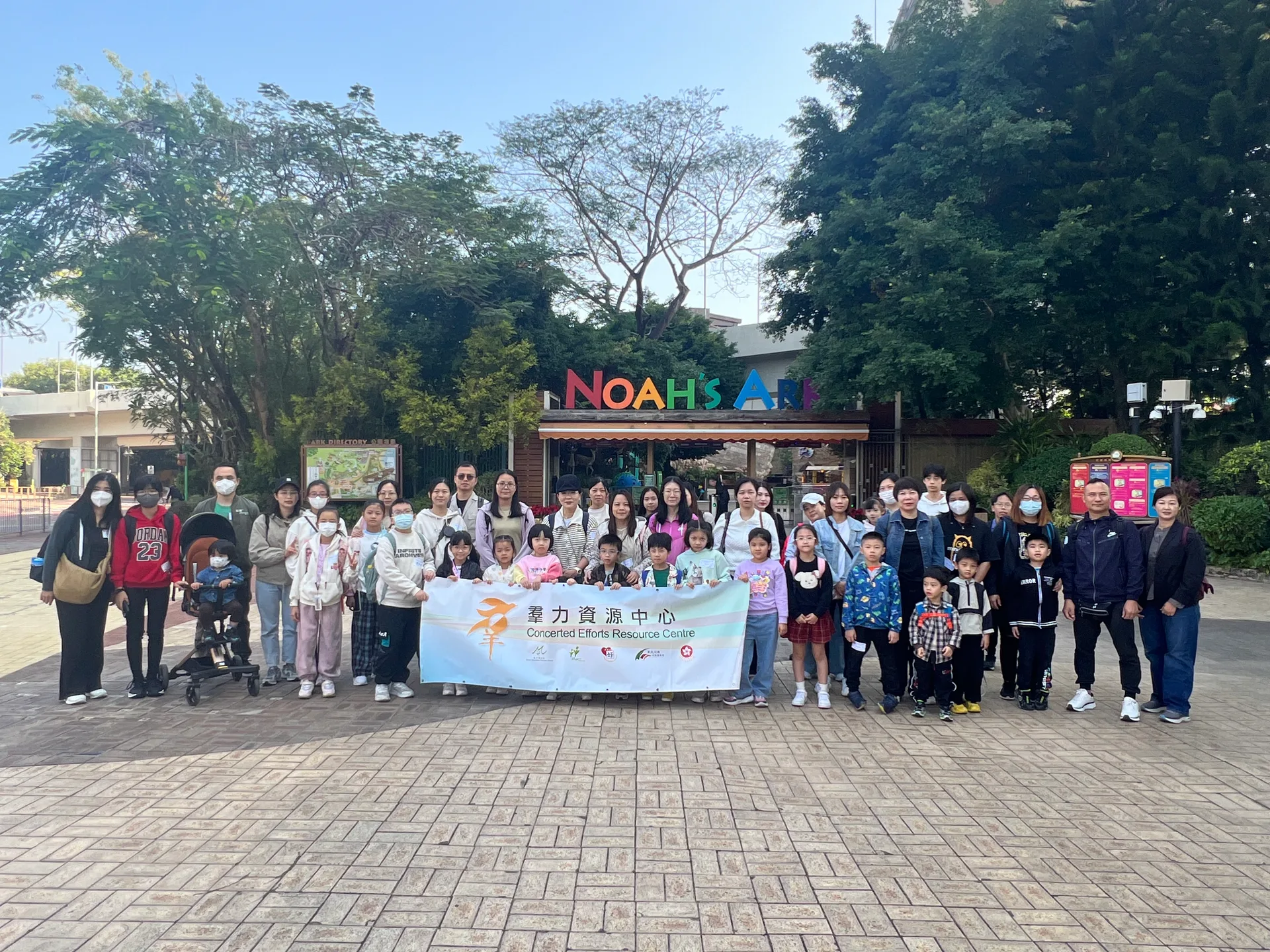 好市民活力 相片 8