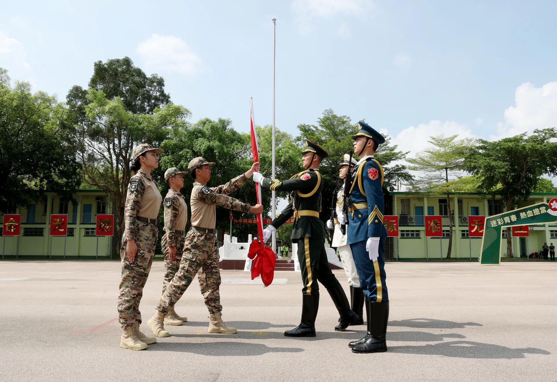 香港青少年軍事夏令營 相片 11